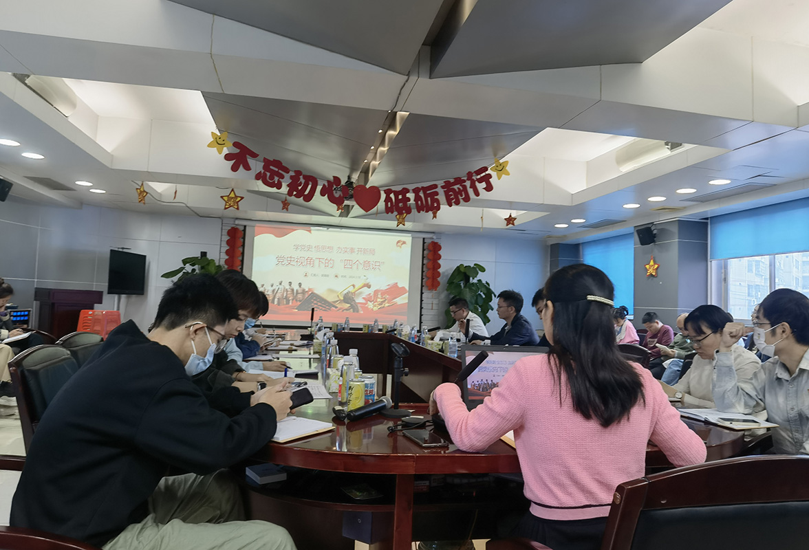 88858cc永利(Macau)有限公司官网