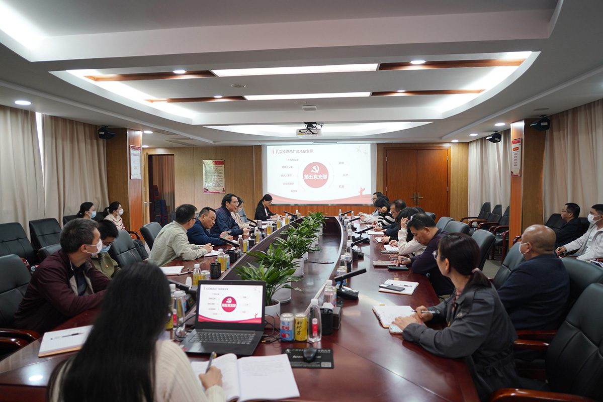 88858cc永利(Macau)有限公司官网