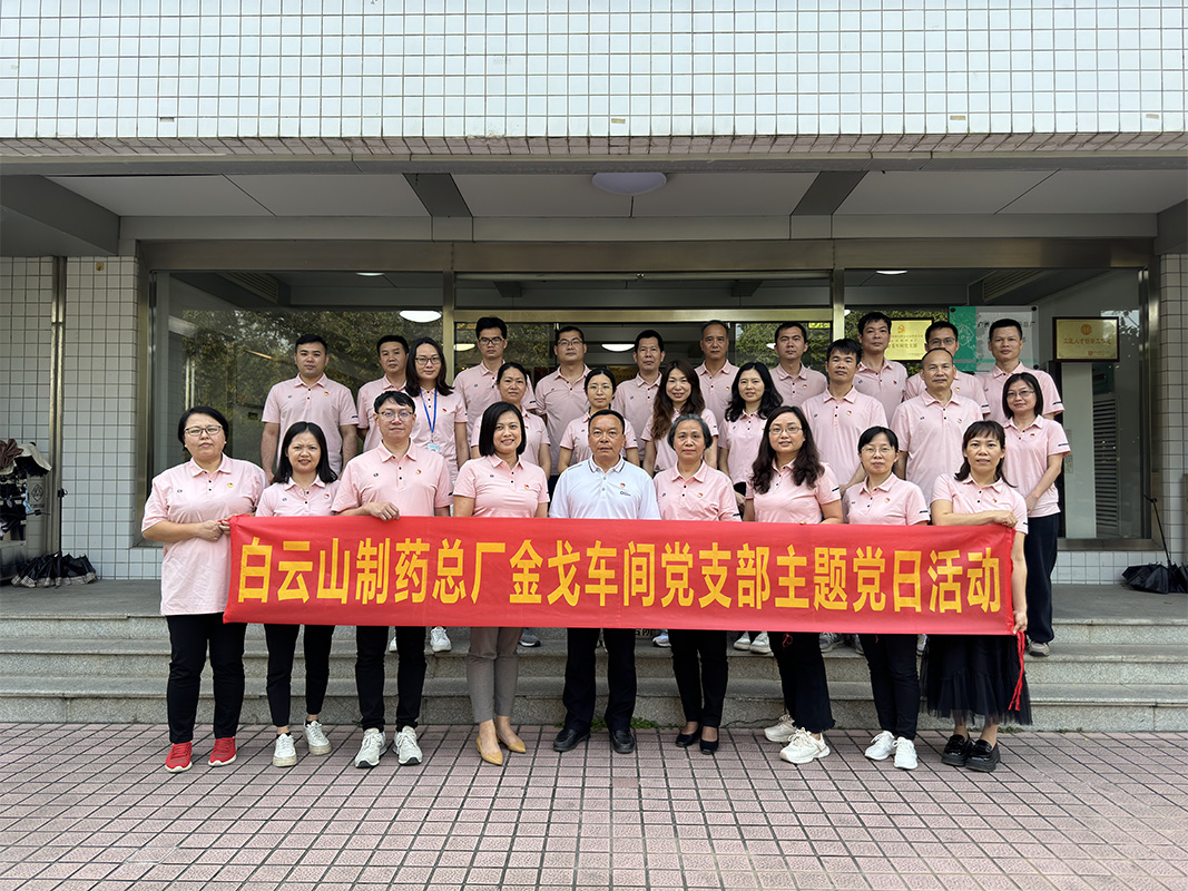 88858cc永利(Macau)有限公司官网