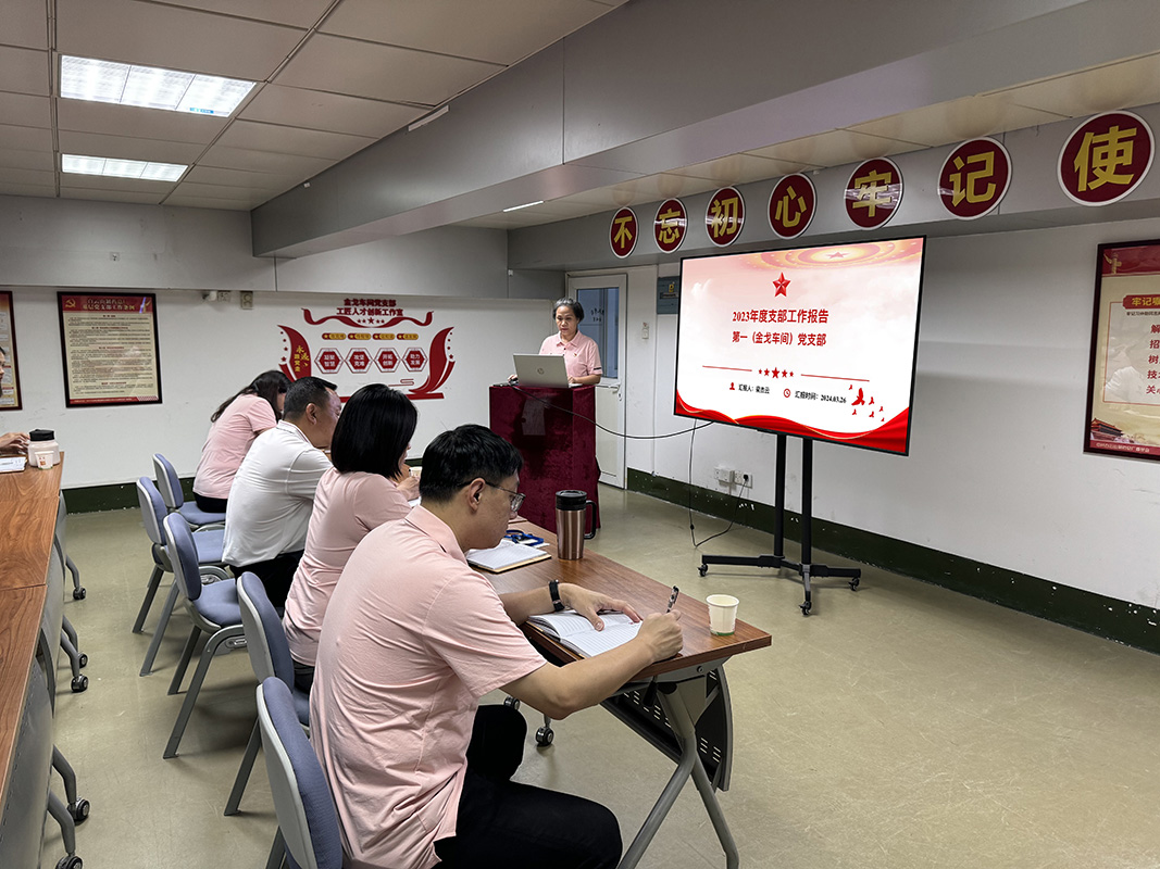 88858cc永利(Macau)有限公司官网