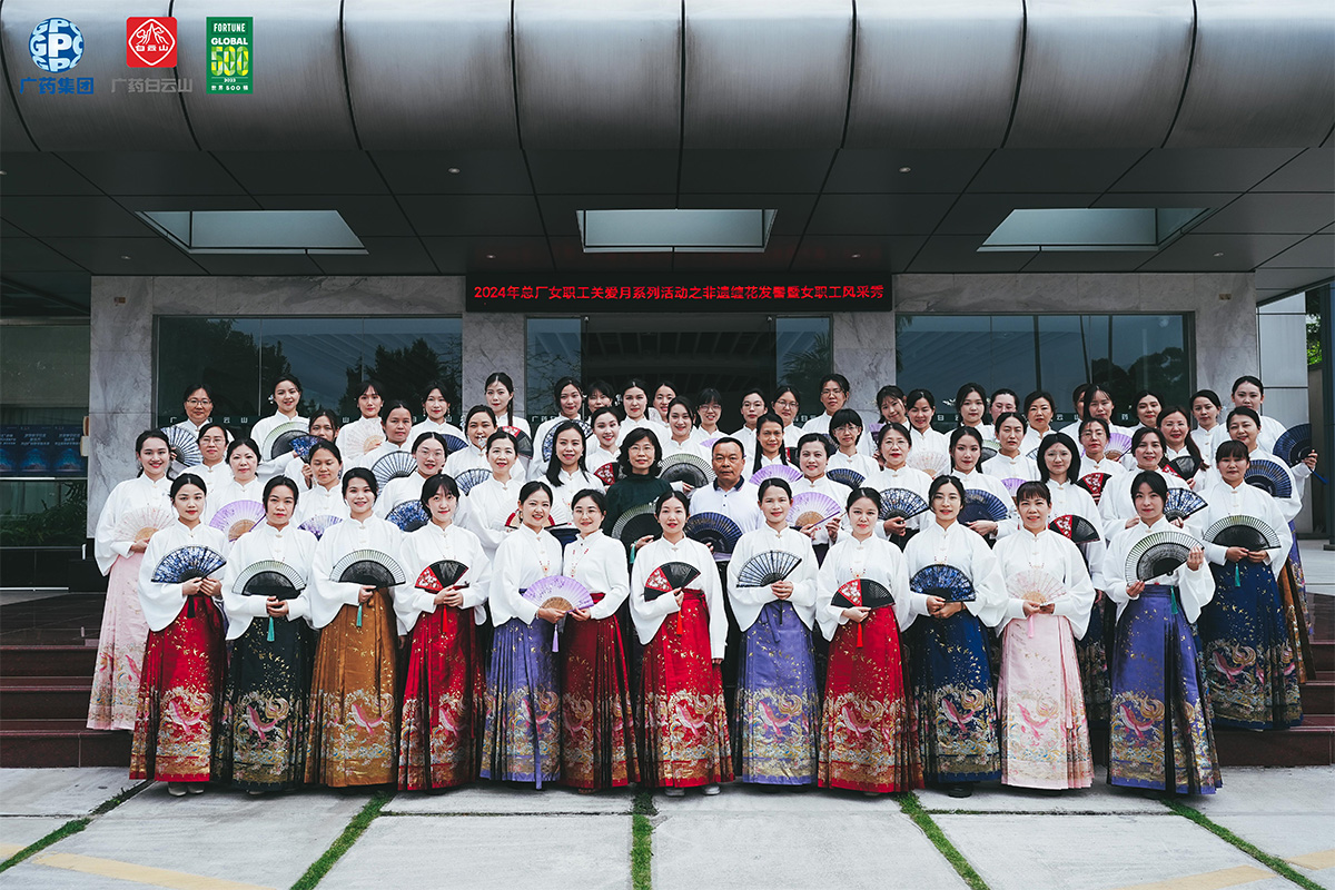 88858cc永利(Macau)有限公司官网