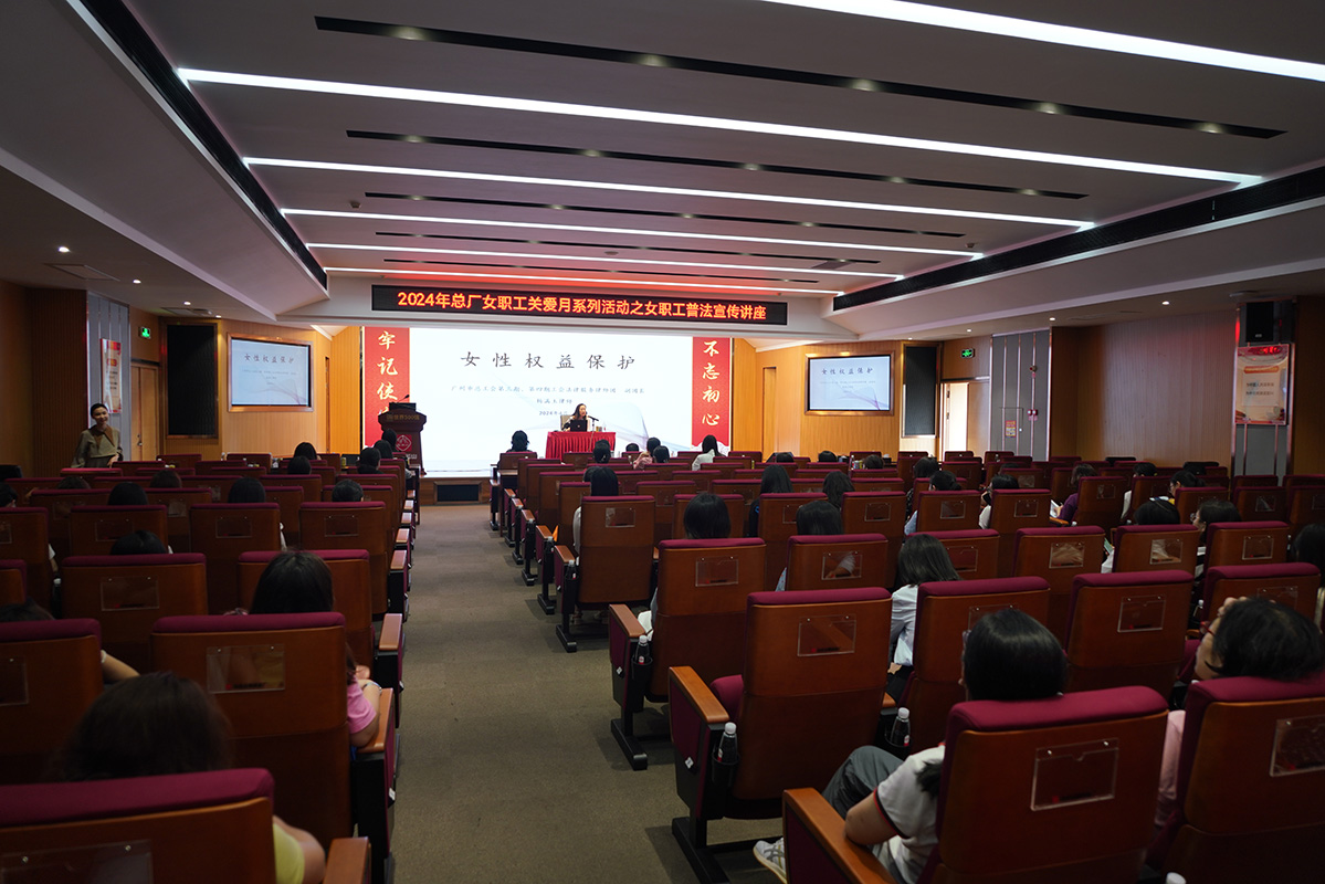 88858cc永利(Macau)有限公司官网