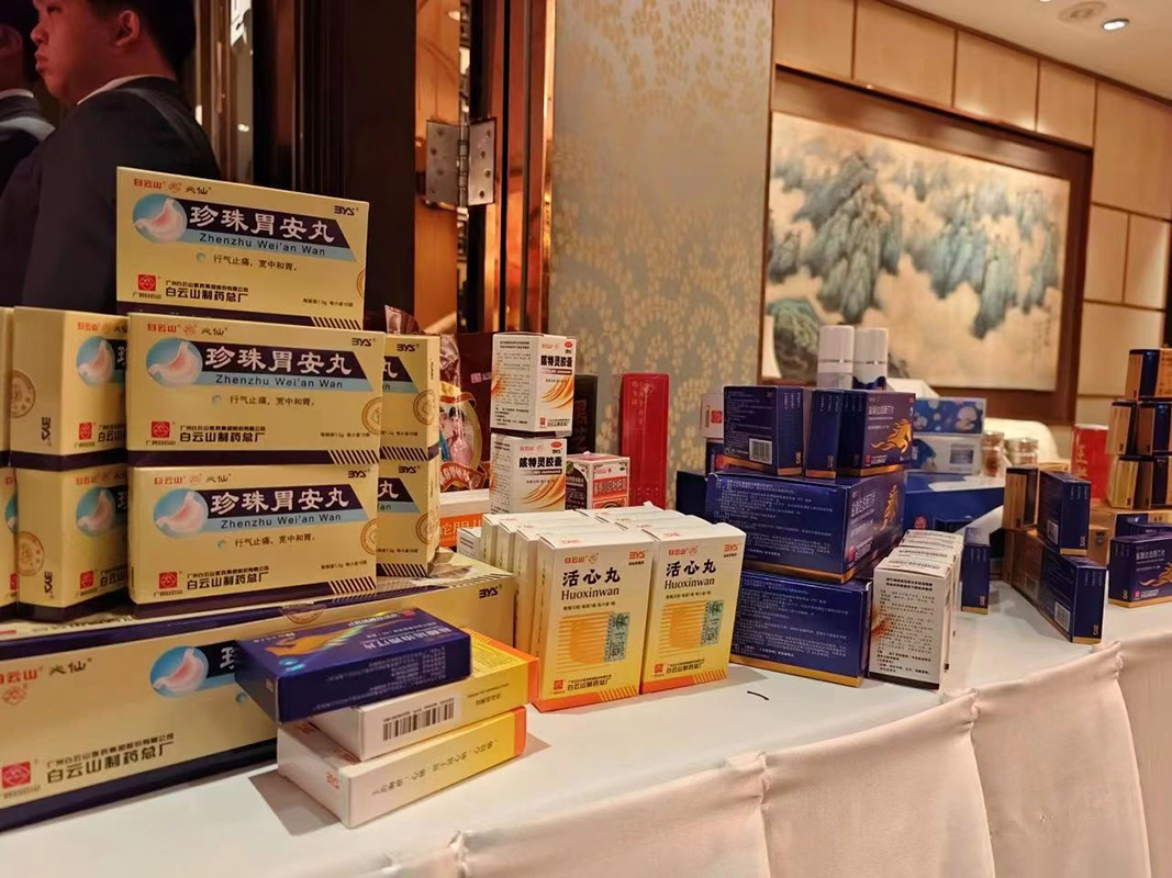 88858cc永利(Macau)有限公司官网