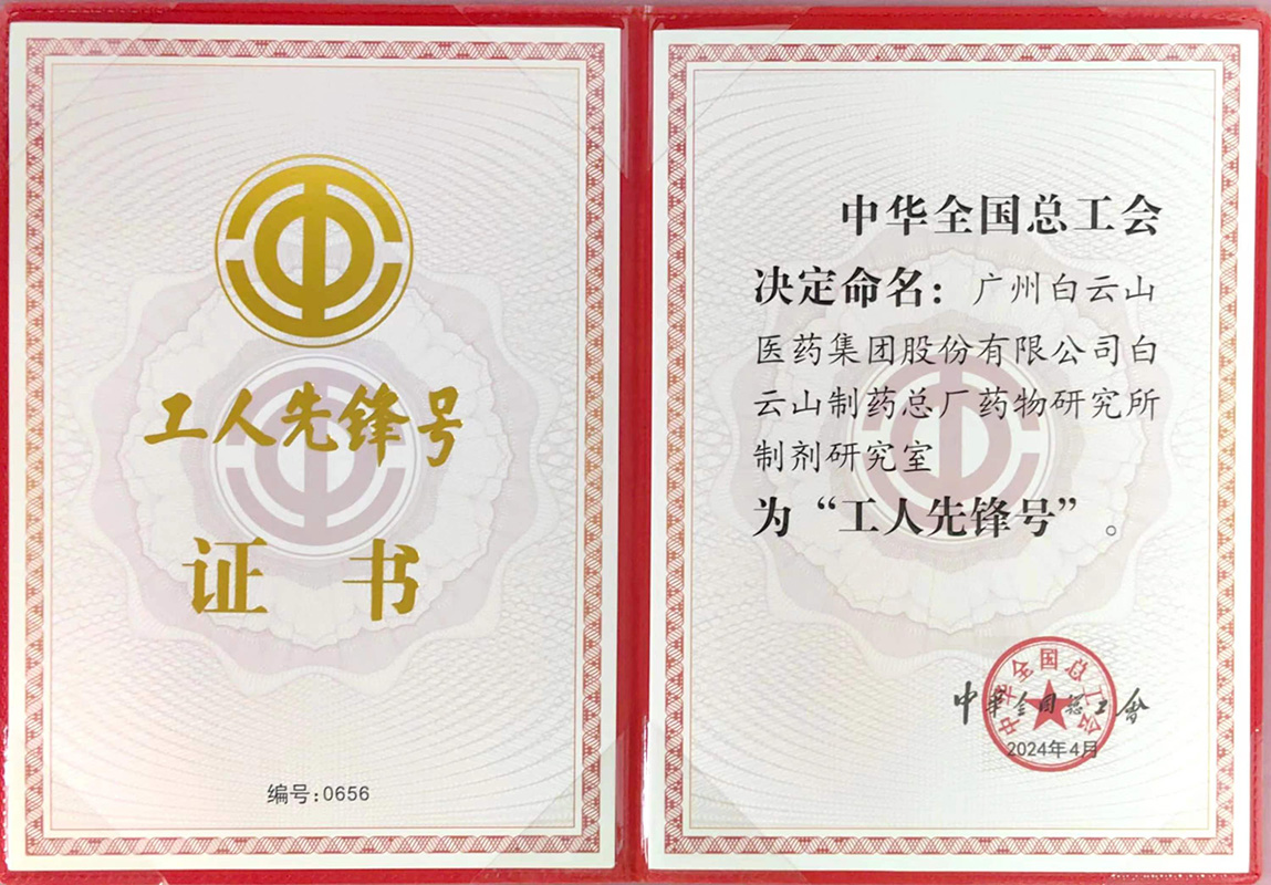 88858cc永利(Macau)有限公司官网