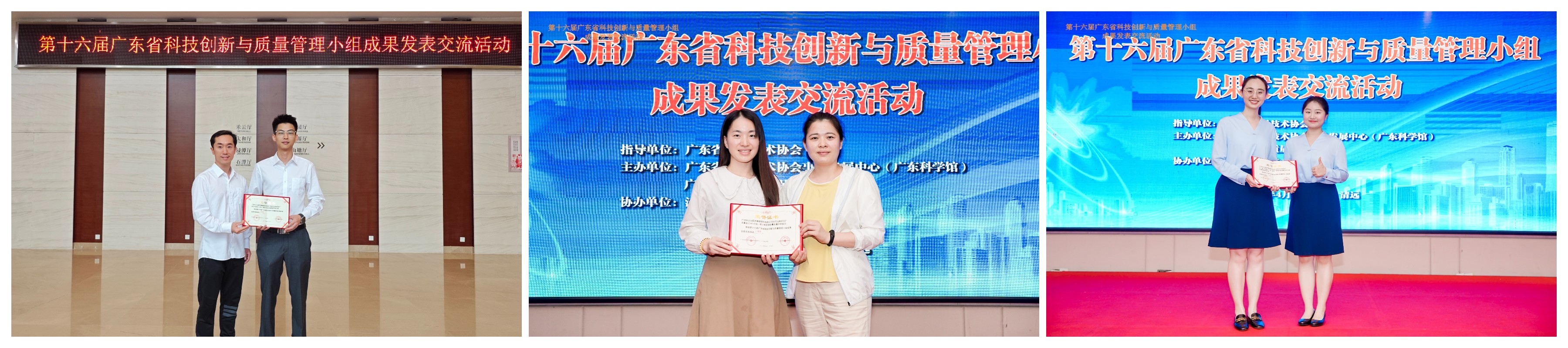 88858cc永利(Macau)有限公司官网