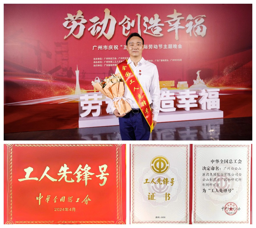 88858cc永利(Macau)有限公司官网