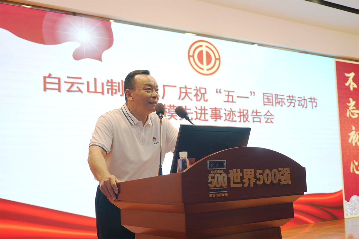 88858cc永利(Macau)有限公司官网