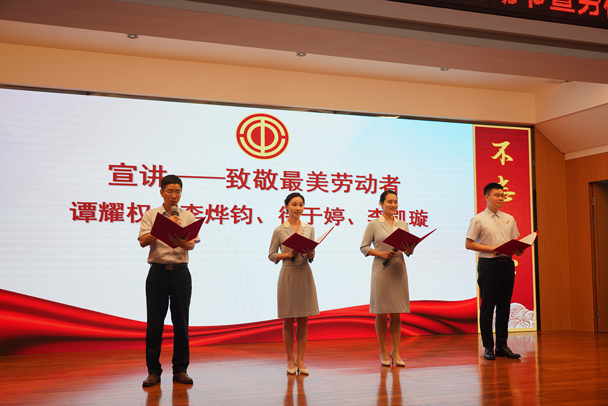 88858cc永利(Macau)有限公司官网