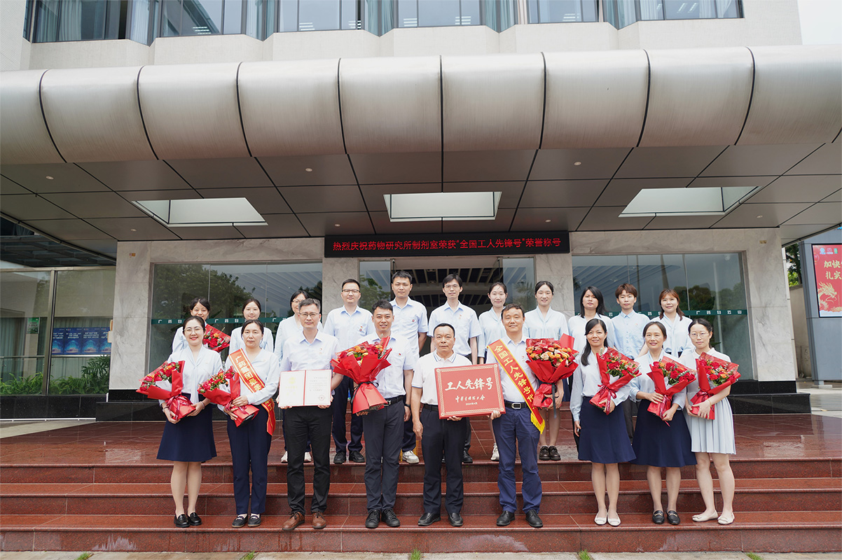 88858cc永利(Macau)有限公司官网