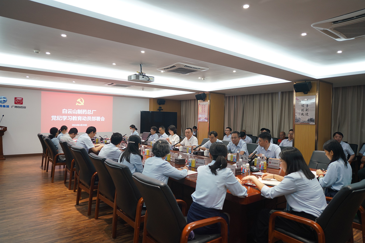 88858cc永利(Macau)有限公司官网