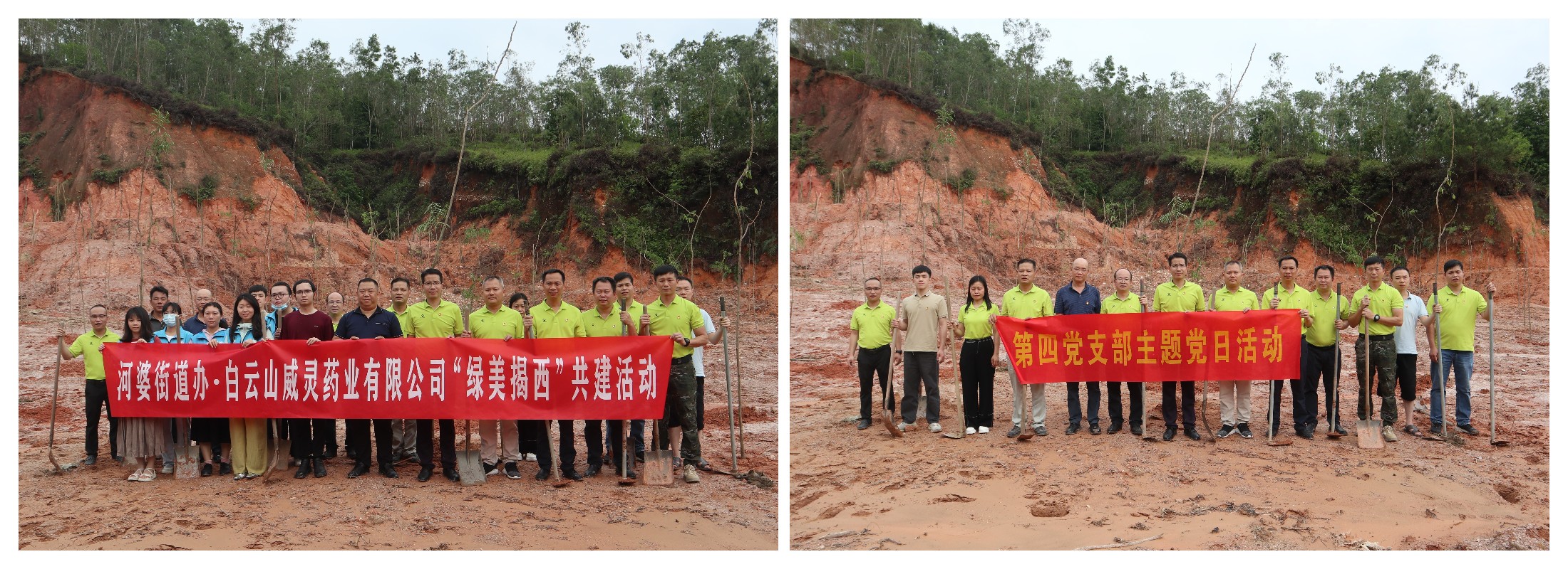 88858cc永利(Macau)有限公司官网