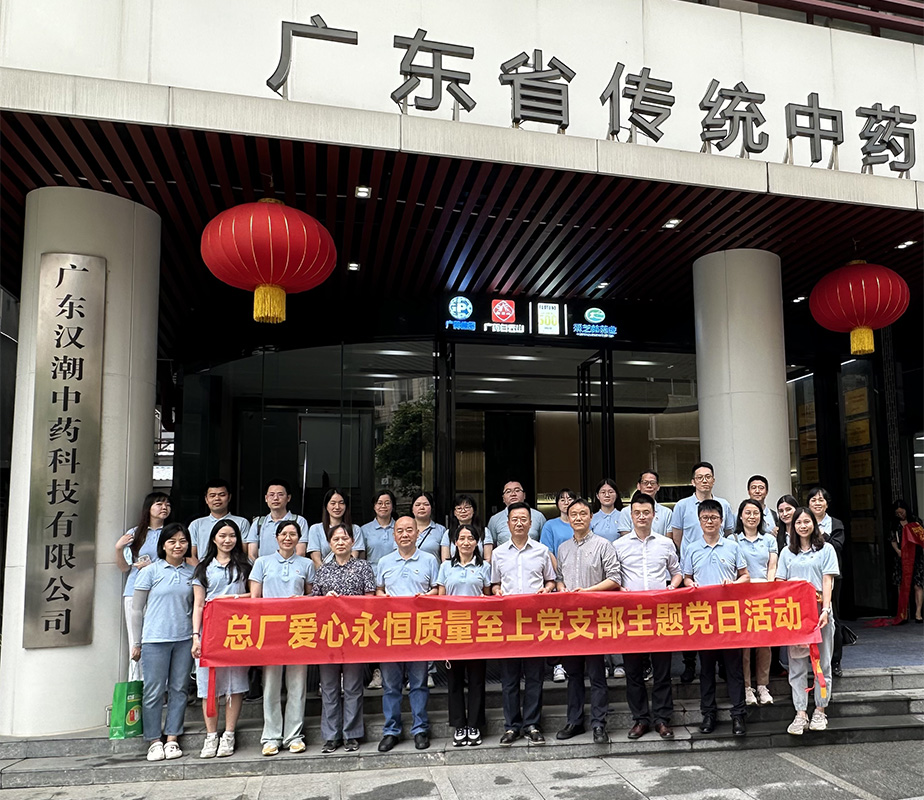 88858cc永利(Macau)有限公司官网