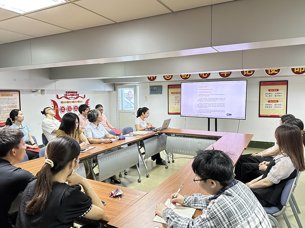 88858cc永利(Macau)有限公司官网