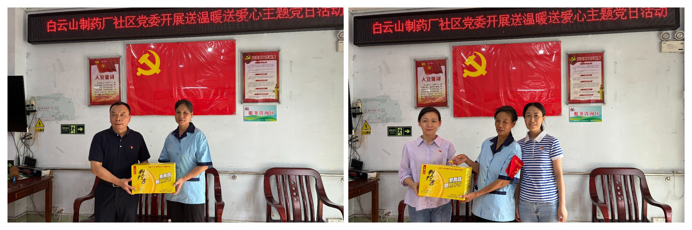 88858cc永利(Macau)有限公司官网