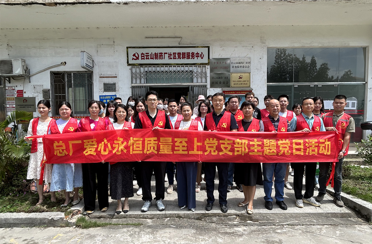 88858cc永利(Macau)有限公司官网