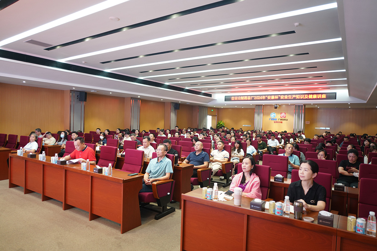 88858cc永利(Macau)有限公司官网