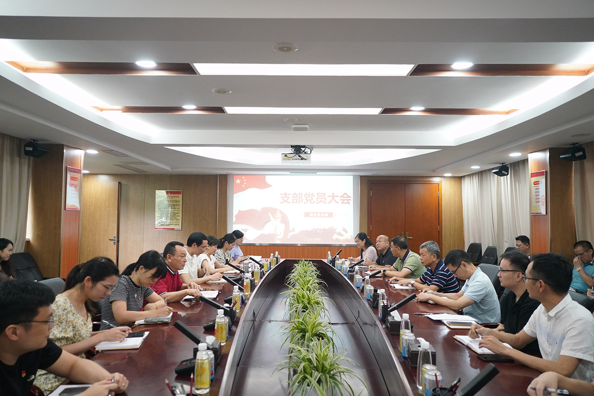 88858cc永利(Macau)有限公司官网