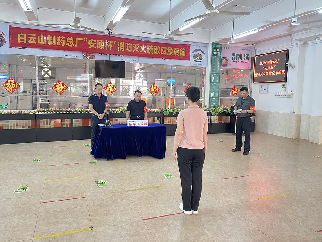 88858cc永利(Macau)有限公司官网