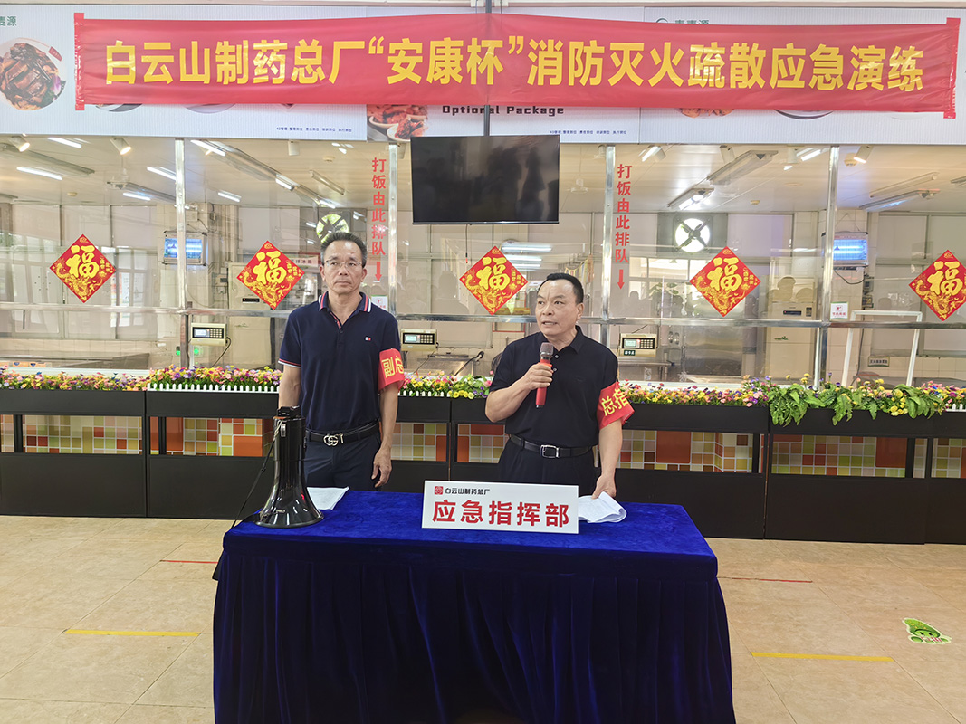 88858cc永利(Macau)有限公司官网