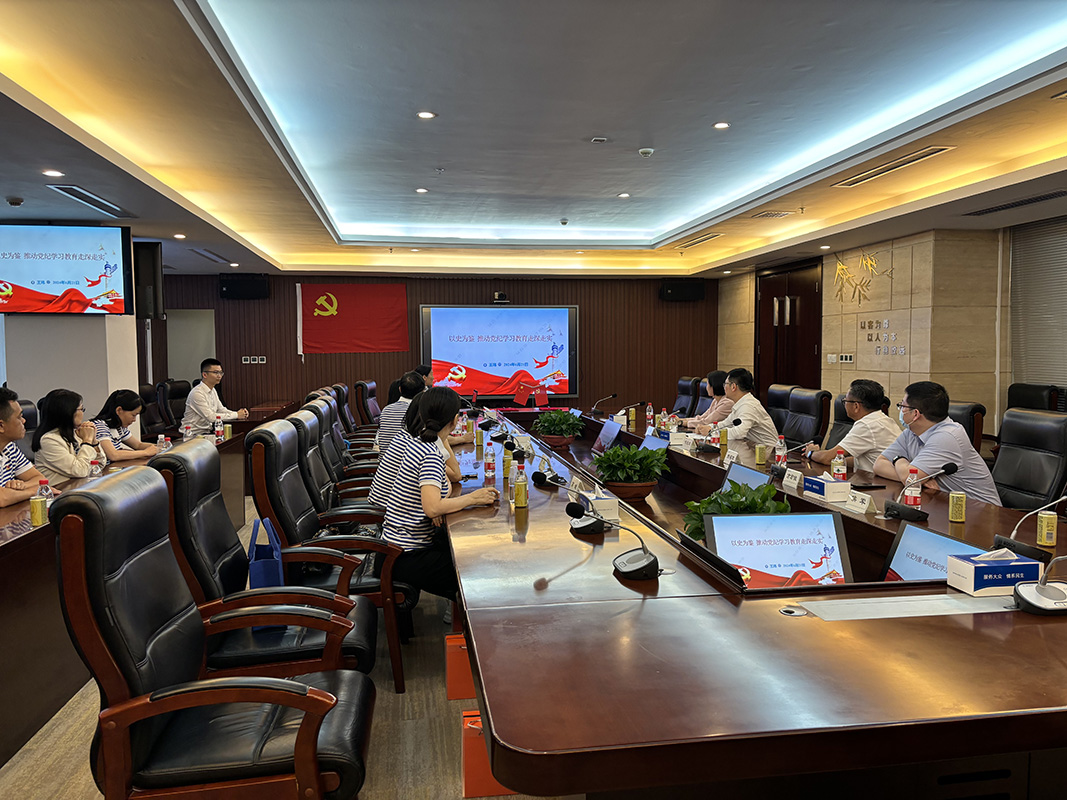 88858cc永利(Macau)有限公司官网