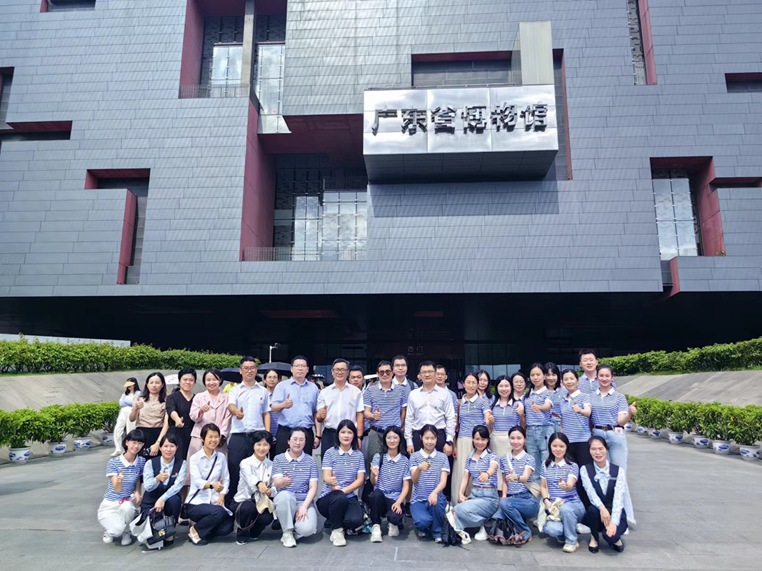 党纪进建强思想，结对共建促发展 --记总厂第八党支部与民生银行广州分行战术客户部党支部、民生银行广州分行黄埔大路支行党支部共建主题党日活动