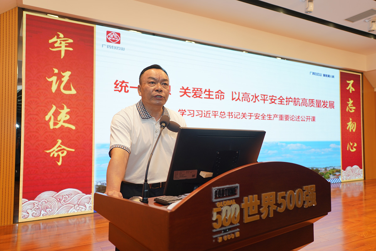 88858cc永利(Macau)有限公司官网