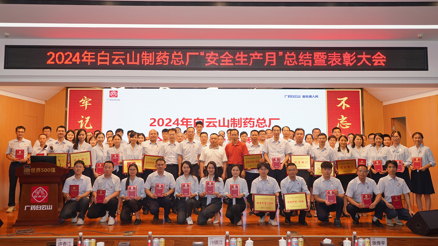 88858cc永利(Macau)有限公司官网