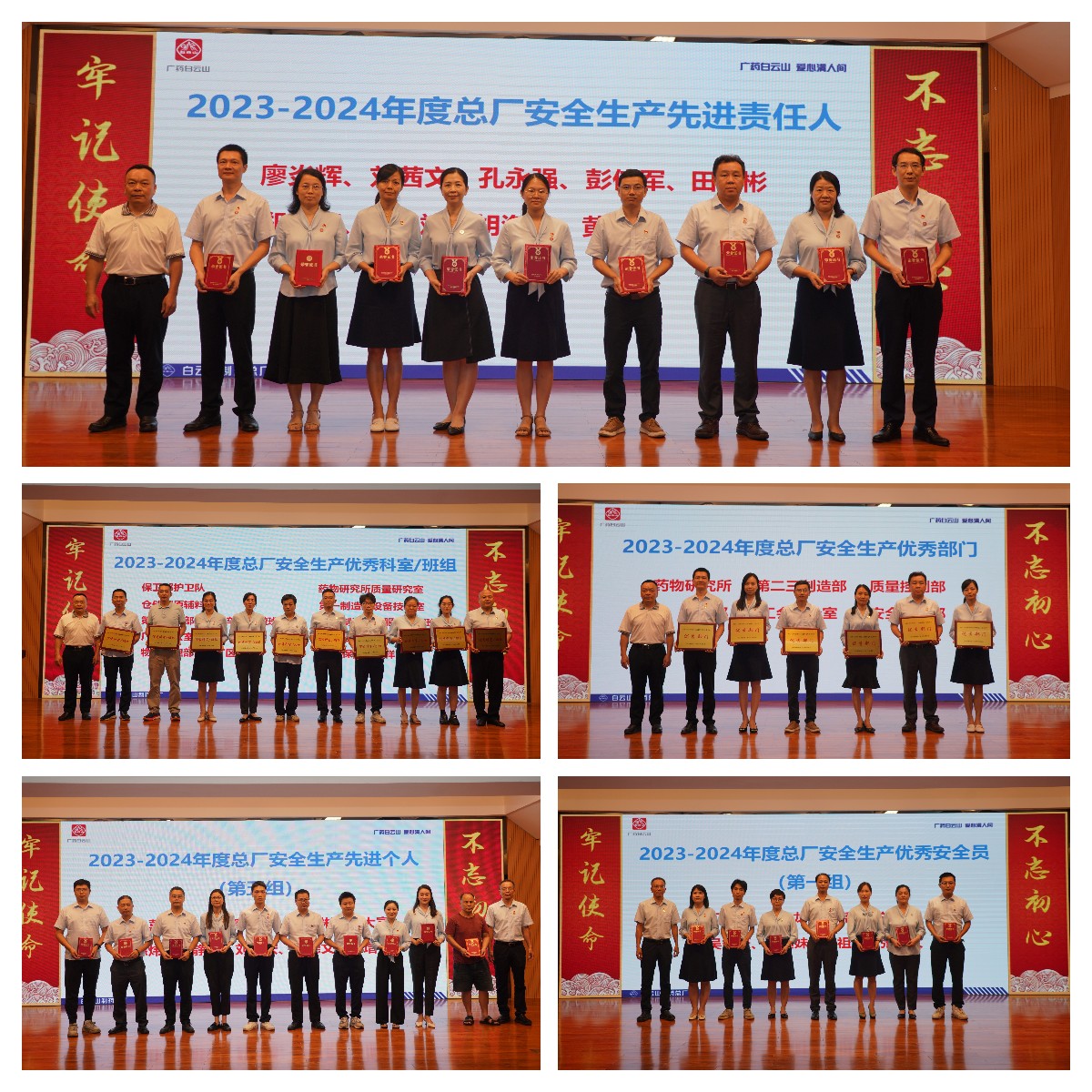 88858cc永利(Macau)有限公司官网