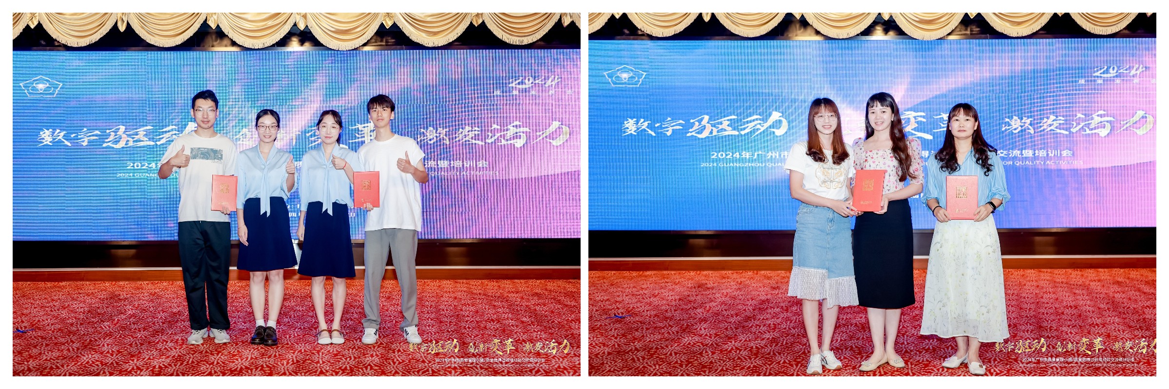 88858cc永利(Macau)有限公司官网