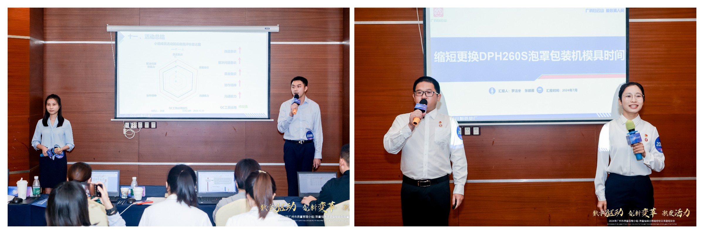 88858cc永利(Macau)有限公司官网