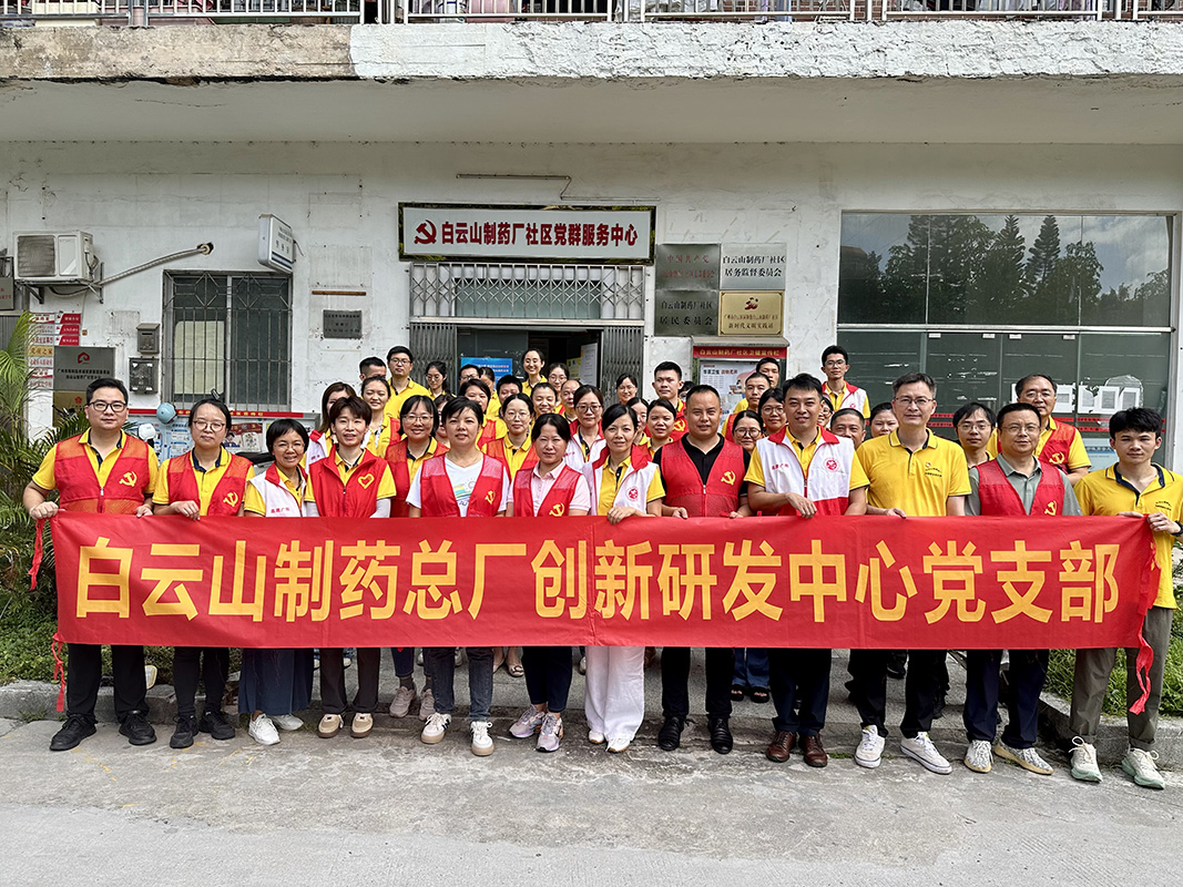 88858cc永利(Macau)有限公司官网