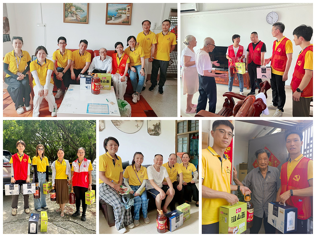 88858cc永利(Macau)有限公司官网