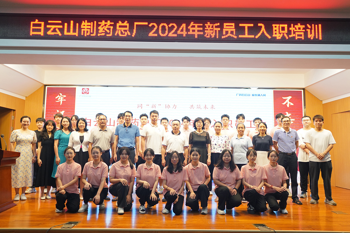 88858cc永利(Macau)有限公司官网