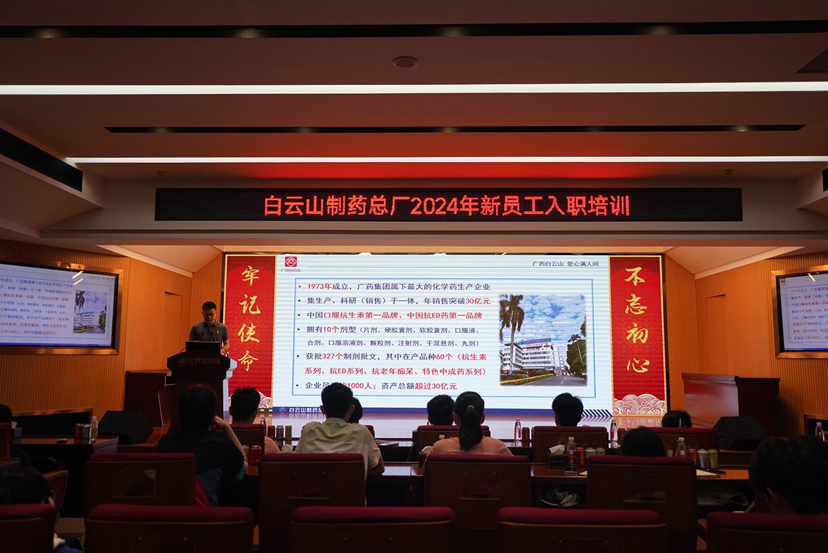 88858cc永利(Macau)有限公司官网