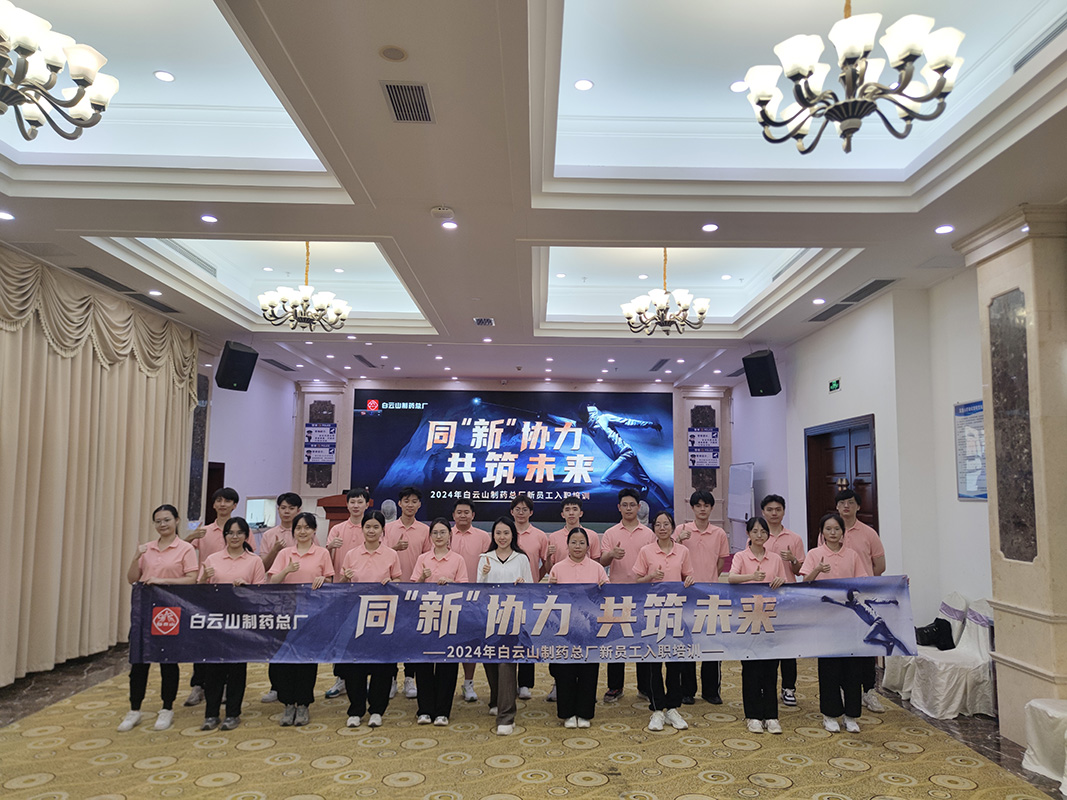 88858cc永利(Macau)有限公司官网