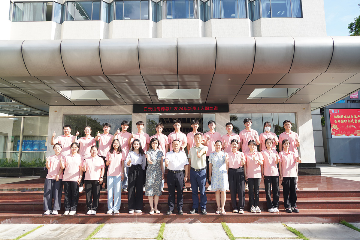 88858cc永利(Macau)有限公司官网