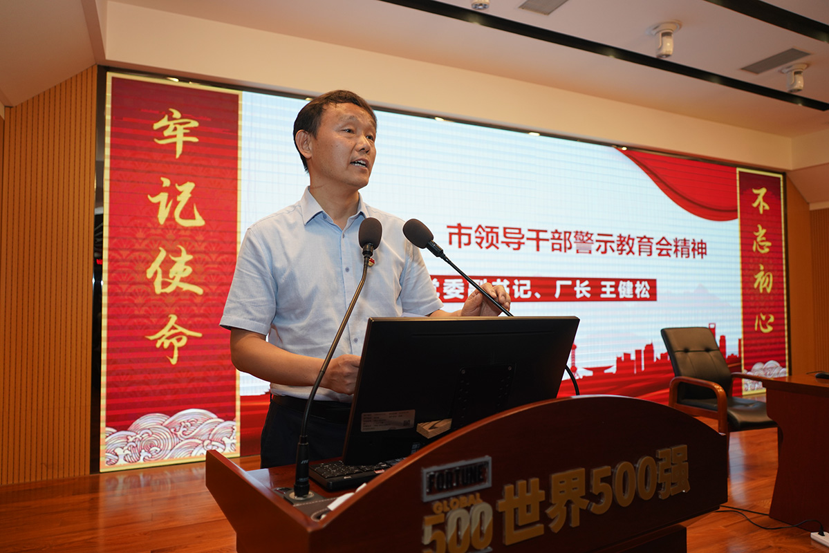 88858cc永利(Macau)有限公司官网