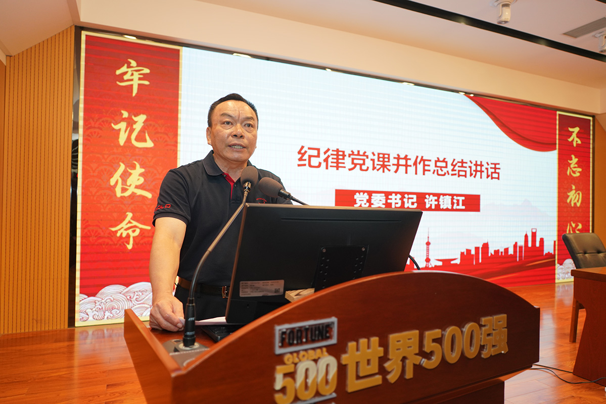 88858cc永利(Macau)有限公司官网