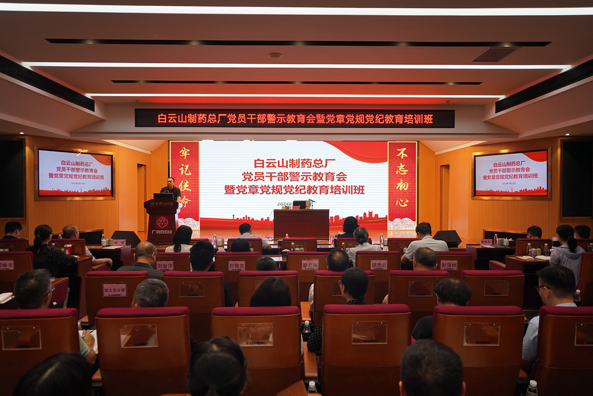 88858cc永利(Macau)有限公司官网