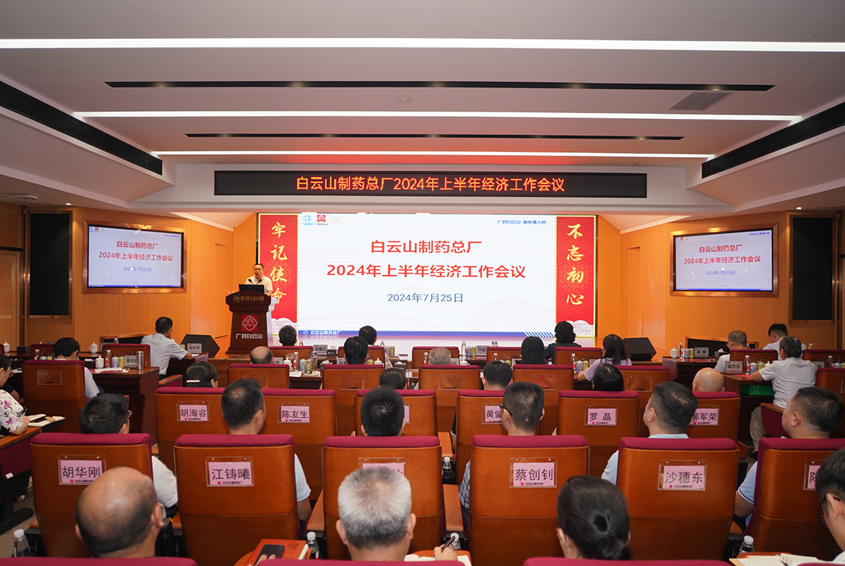 88858cc永利(Macau)有限公司官网