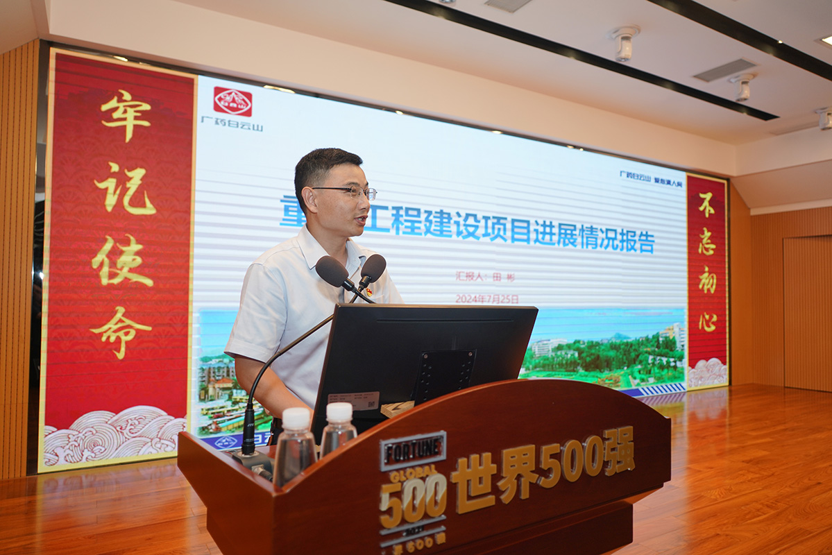 88858cc永利(Macau)有限公司官网