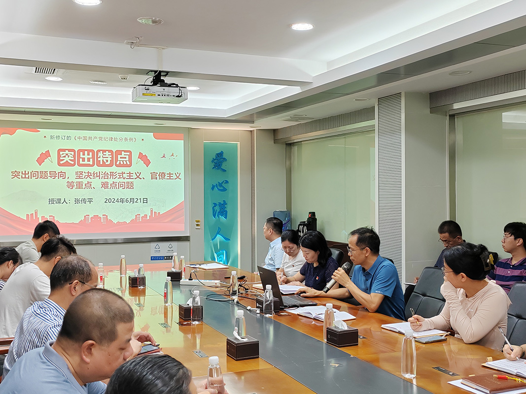 88858cc永利(Macau)有限公司官网