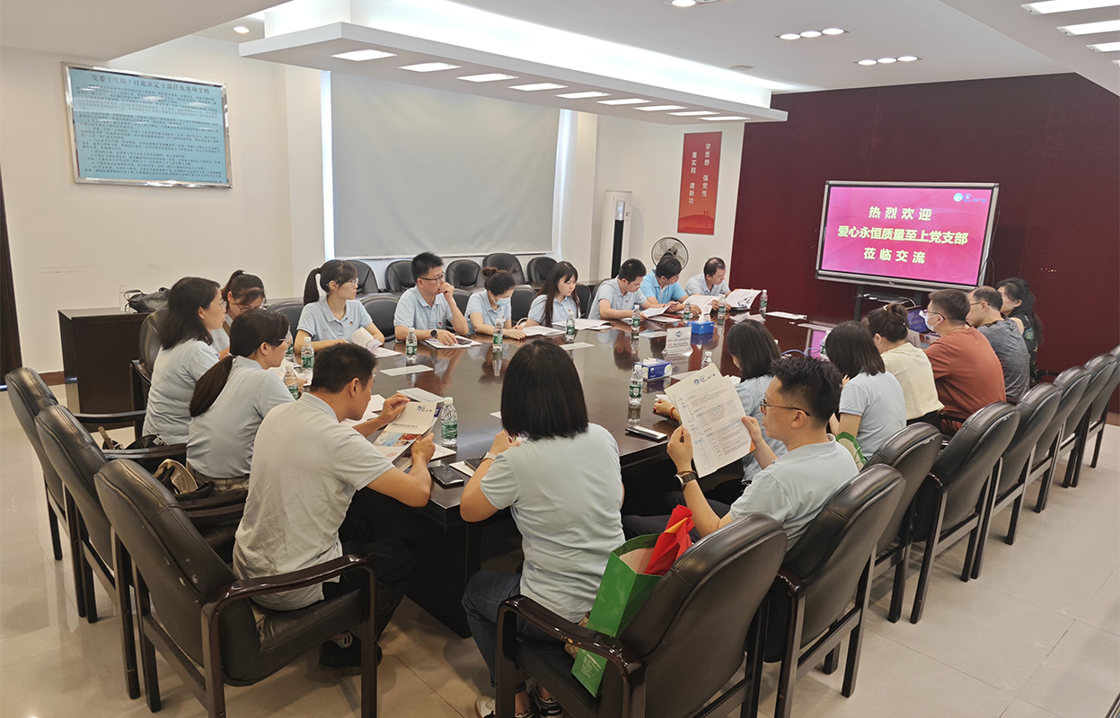 88858cc永利(Macau)有限公司官网