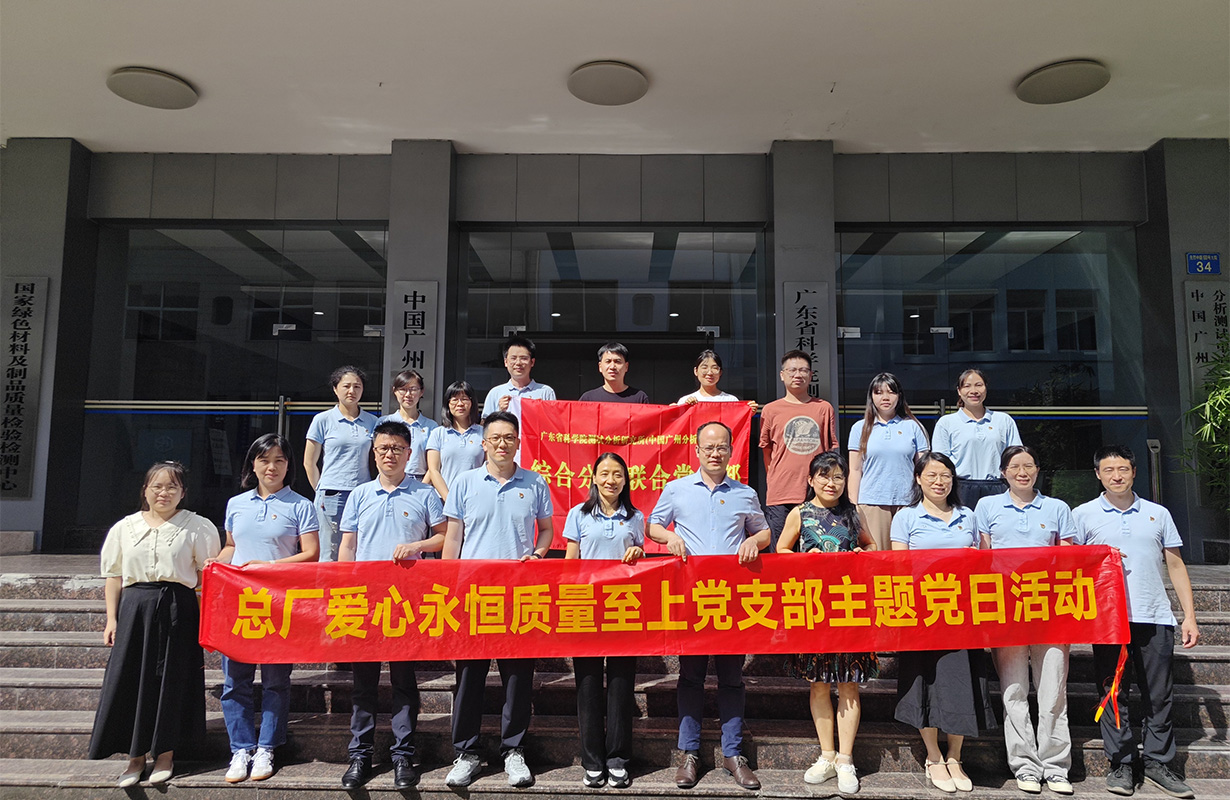 88858cc永利(Macau)有限公司官网