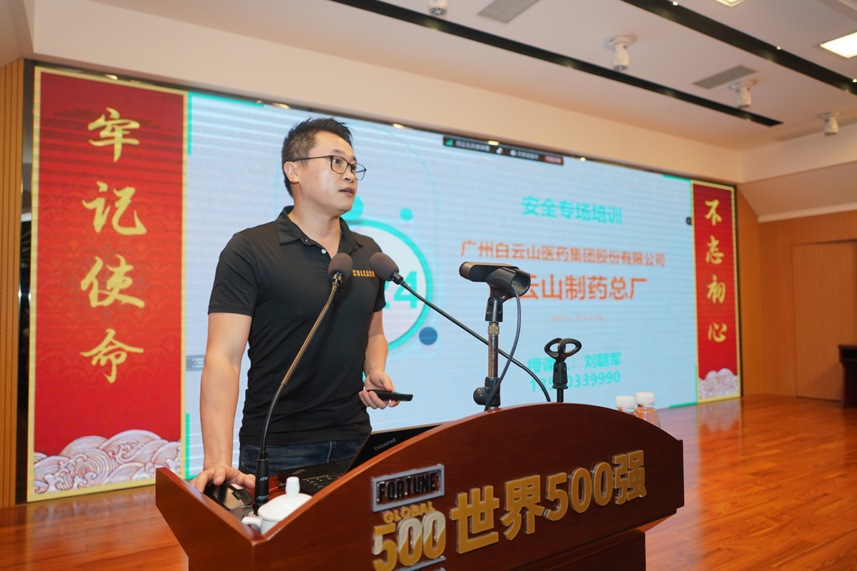 88858cc永利(Macau)有限公司官网