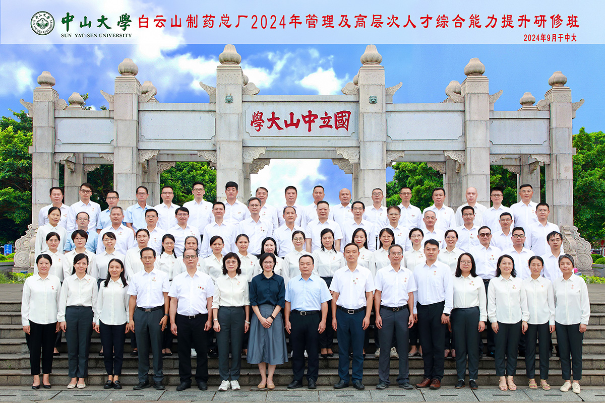 88858cc永利(Macau)有限公司官网