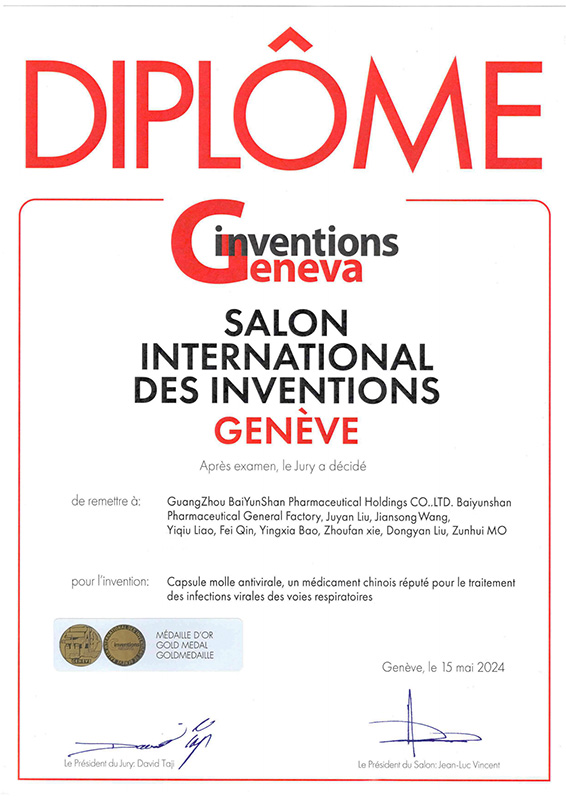 88858cc永利(Macau)有限公司官网