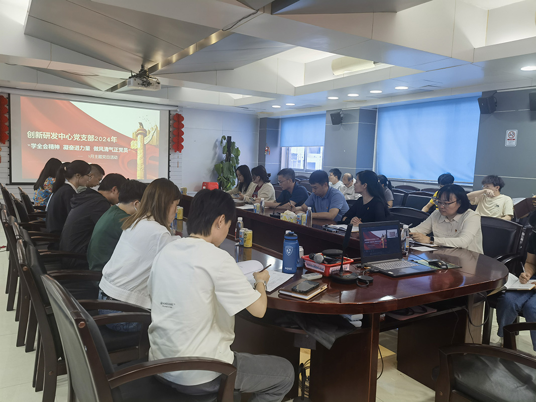 88858cc永利(Macau)有限公司官网