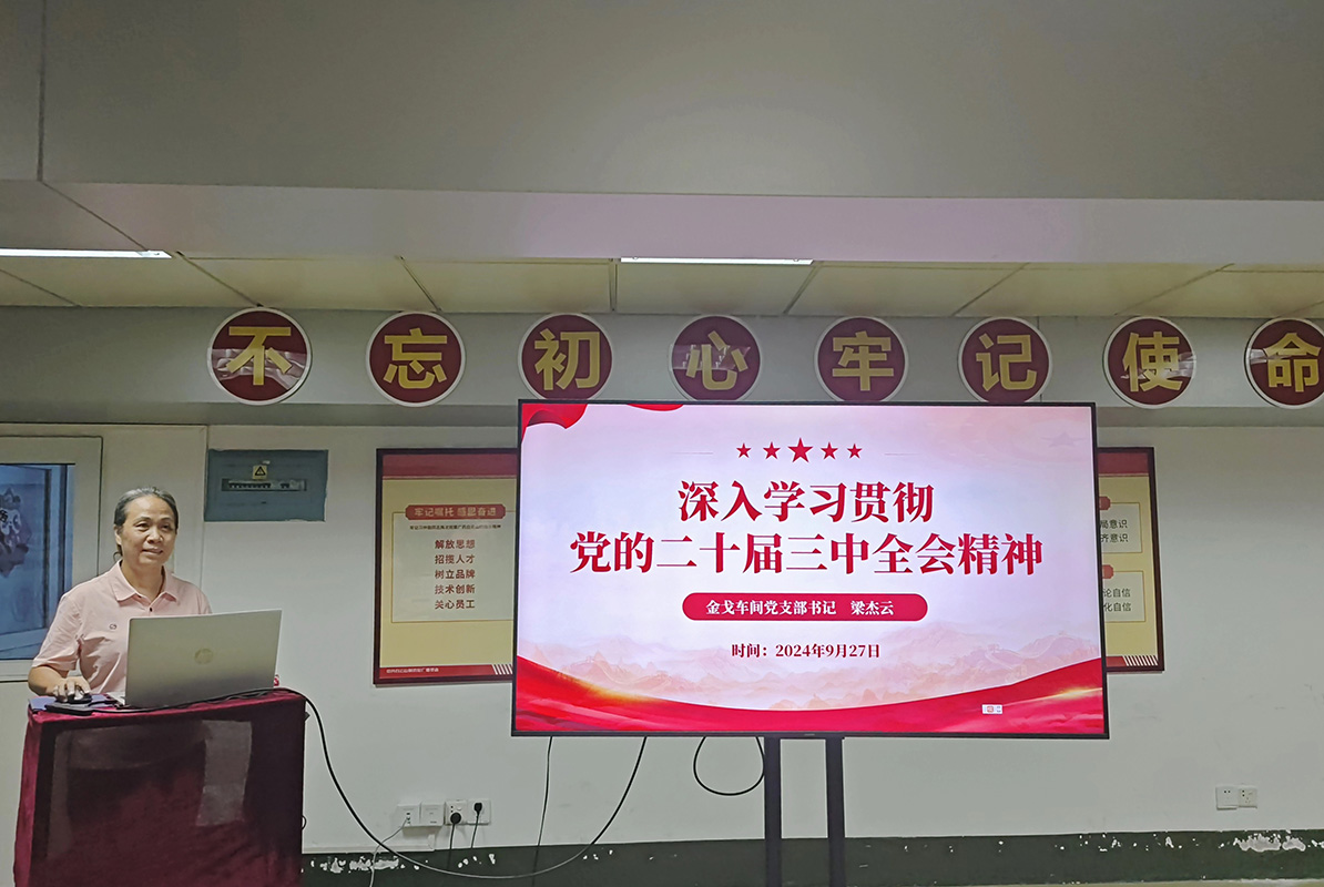 88858cc永利(Macau)有限公司官网