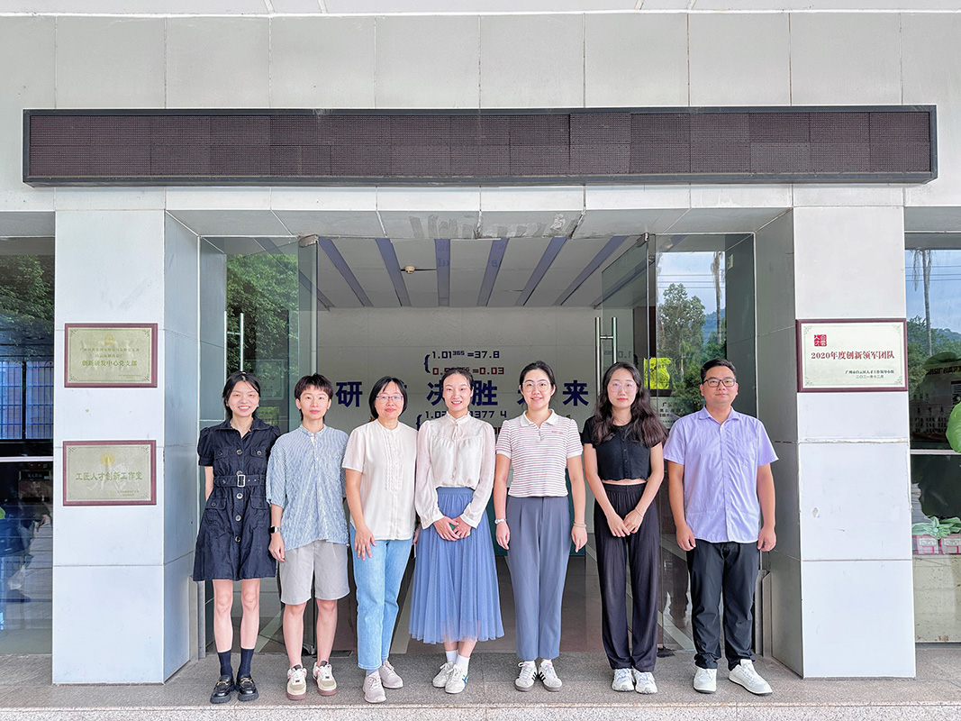 88858cc永利(Macau)有限公司官网